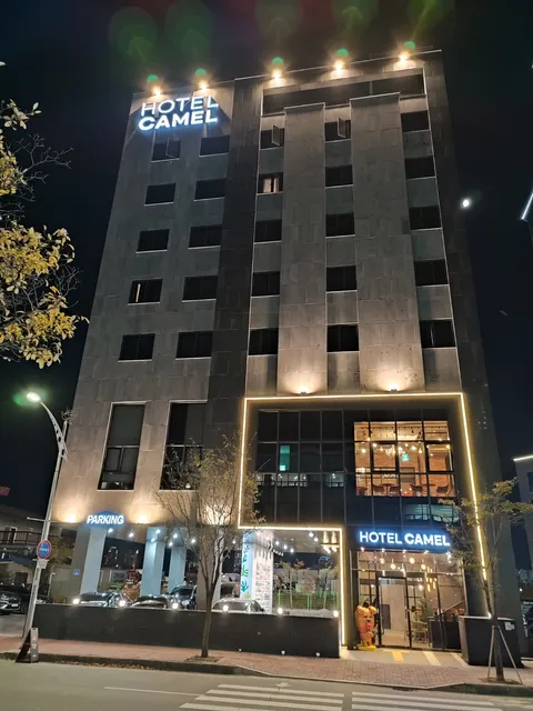속초 비즈니스 호텔 카멜
