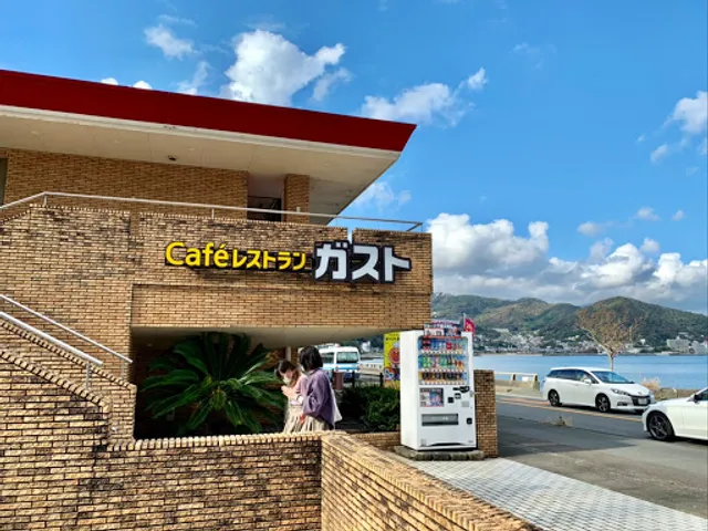 ガスト 網代店