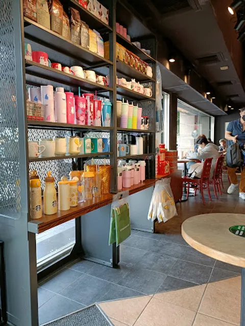 STARBUCKS Heping Shop