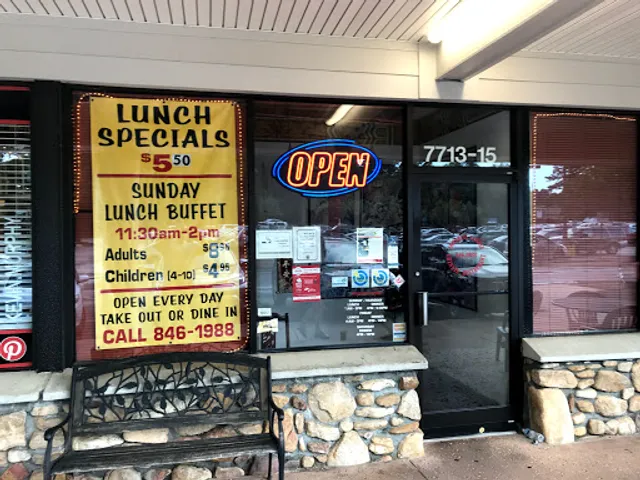 Imperial Garden Chinese Restaurant