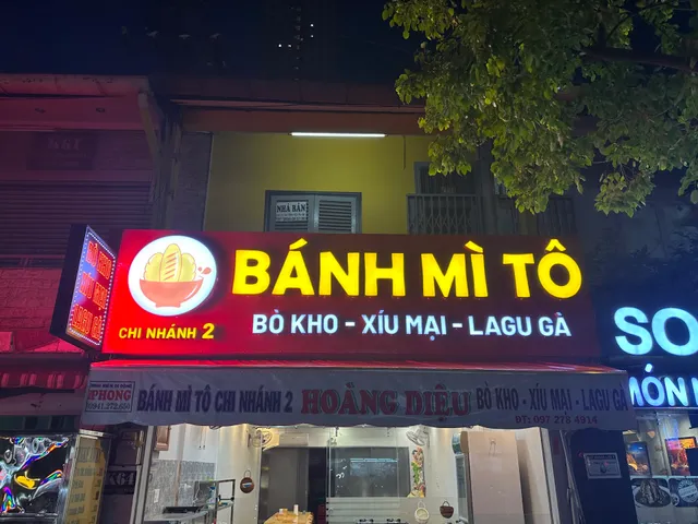 Bánh Mì Tô - Vietnamese Beef Stew, Chicken Stew, Meat Ball, Noodle Soup - Bò Kho & Xíu Mại & Lagu Gà -