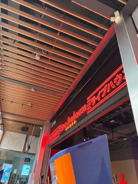 Tono Livehouse Genting