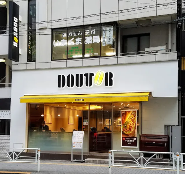 Doutor coffee shop Shibuya Shin-minamiguchi