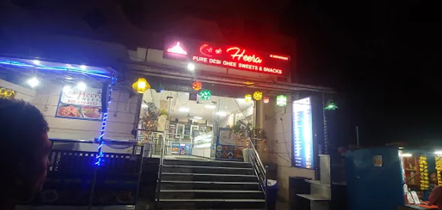 Shri Shri Heera Sweets
