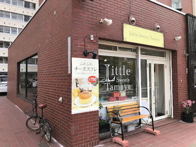 Little Sweets Tamaya