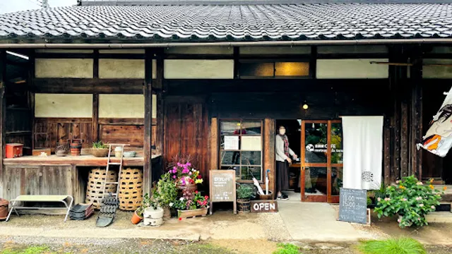 古民家CAFE matsunoeda terrace