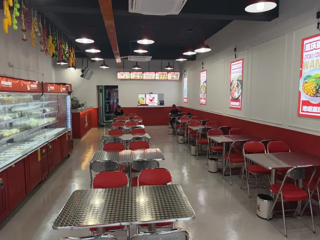 malatang abang han(韩哥麻辣烫)