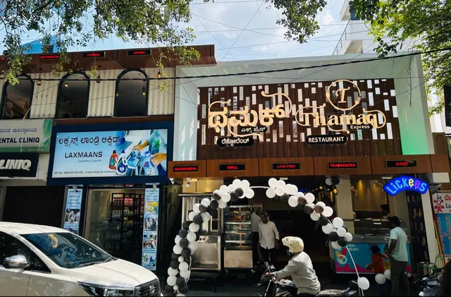 Thamaq Restaurant | Yelahanka New Town