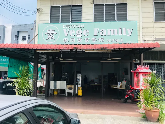 Veg Family Cafe