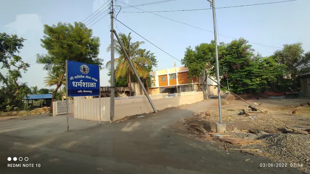 Shri Shanidev Sewa Sadan Dharmashala