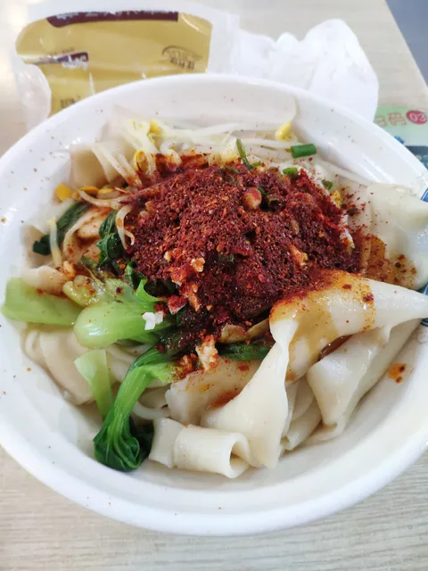 Zhenchuan Ge'ao Zaomian