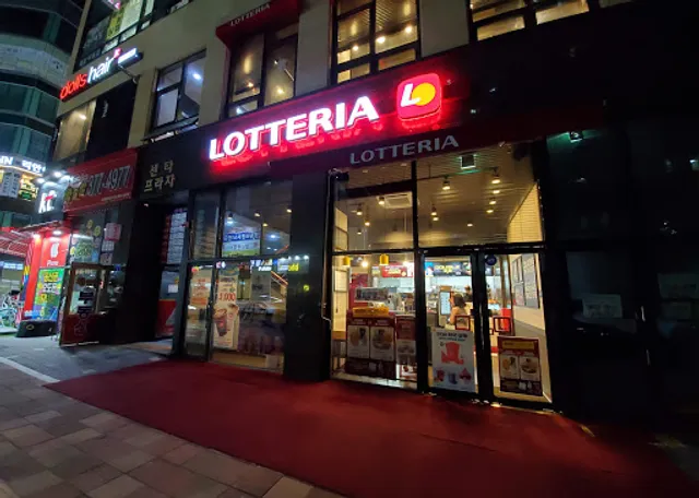 롯데리아 동탄주거단지점