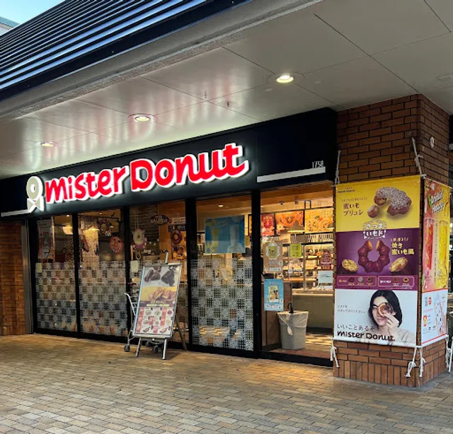Mister Donut