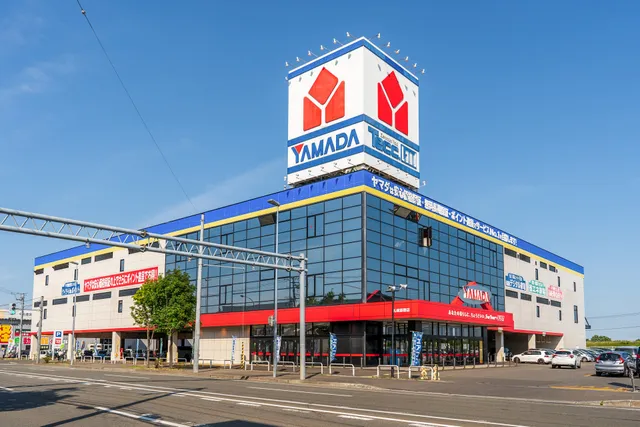 Yamada Denki Tech Land Sapporo Naebo Shop