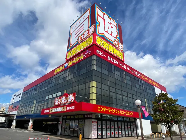 Otakarakaitoridan Takamatsuten