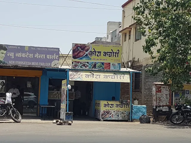 Kota Kachori and namkeens