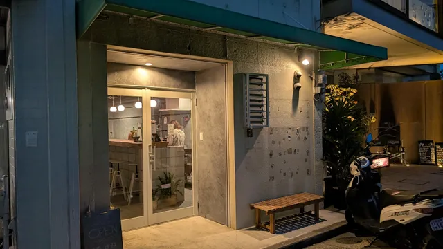 Woo Joo【ウジュ】