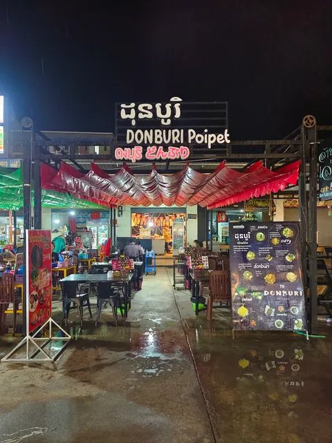 Poipet Night Market