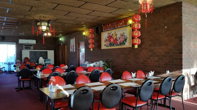 Wing Hing Chinese Restaurant