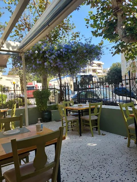 Proavlio - Προαύλιο