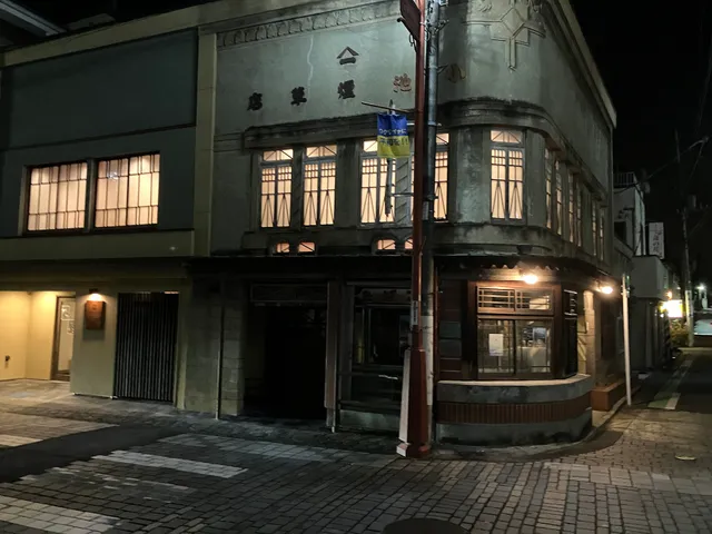 NIPPONIA秩父門前町(KOIKE・MIYATANI棟)