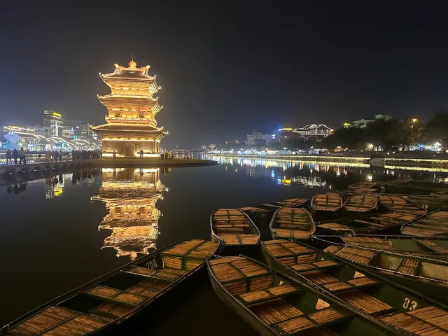 Phố đi bộ Ninh Bình - Walking Street