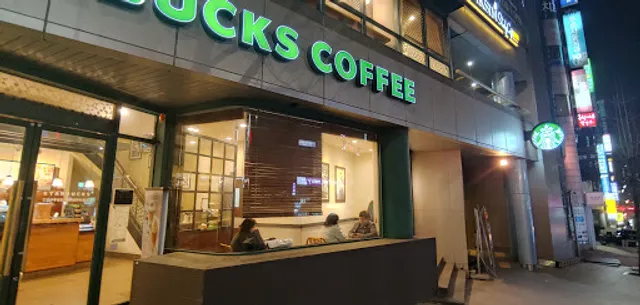 Starbucks Seocho Jungang-ro