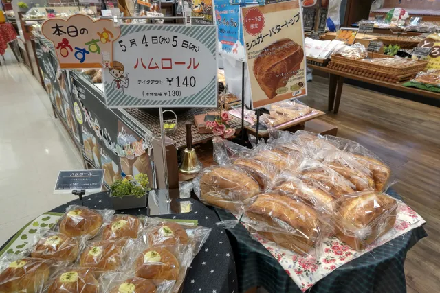 Capital, Bread Factory