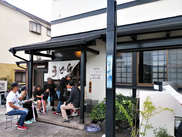 Tetsukuri Udon Rakuraku