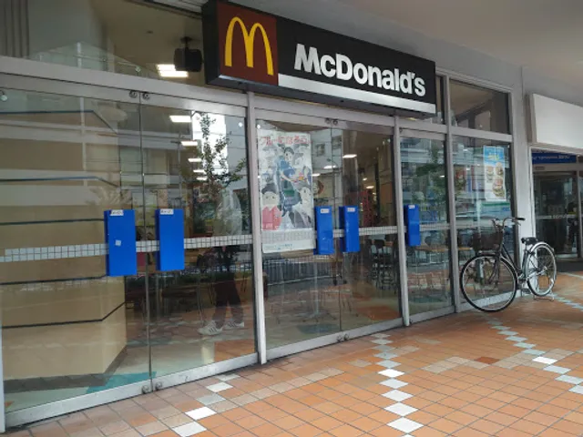 McDonald's Yamashina Seiyu