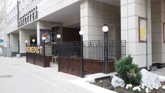 Manhattan apartments