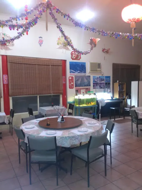 Taiping Chinese Restaurant