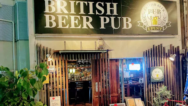 BRITISH BEER PUB 1PINT