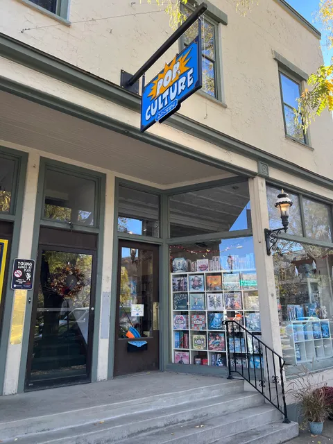 Pop's Culture Shoppe