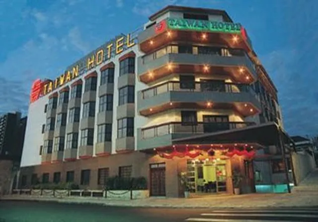 Taiwan Hotel Ltda