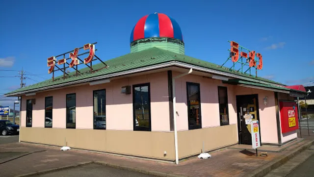 Pirikenramen Wasseten