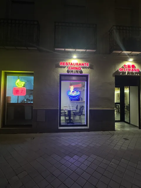 Qi Li Xiang | Auténtica cocina china