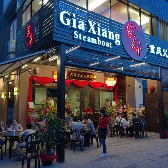 Gia Xiang Restaurant (BM) Sdn Bhd