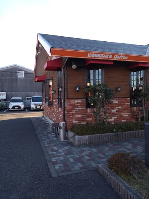 Komeda's Coffee