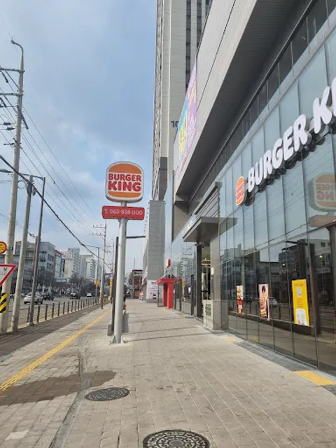 버거킹 익산부송점