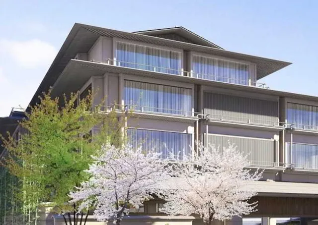 The Ritz-Carlton, Kyoto