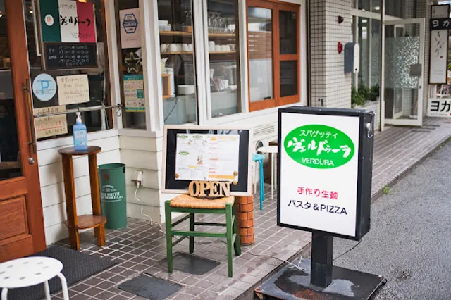 ヴェルドゥーラ