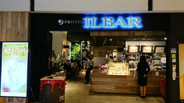 PRONTO IL BAR - Otemachi OOTEMORI