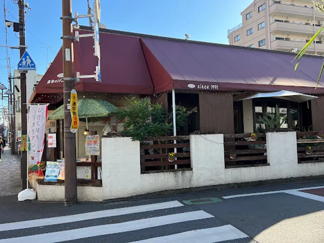 Farmers Italian Restaurant 3.14