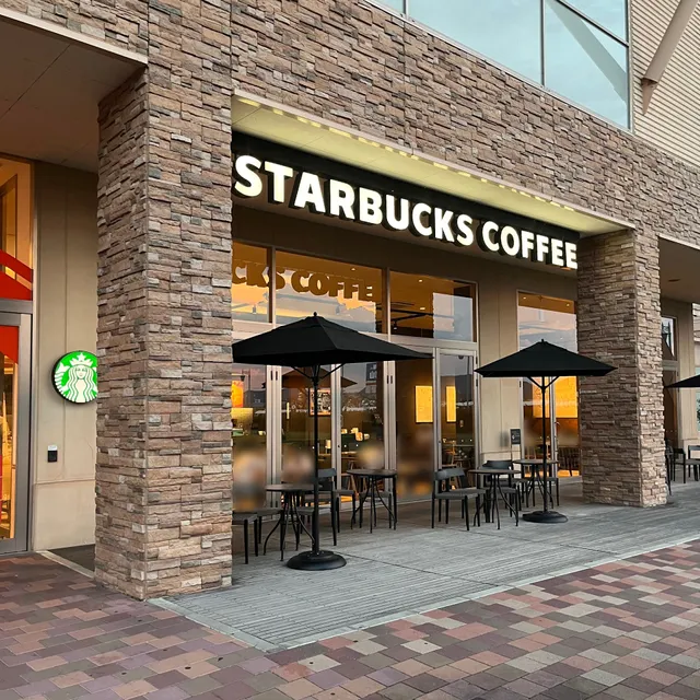 Starbucks Coffee - MALera Gifu