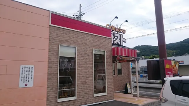 ガスト 奈良平群店