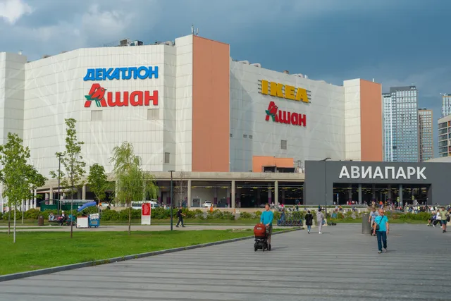 Khoroshyovsky District