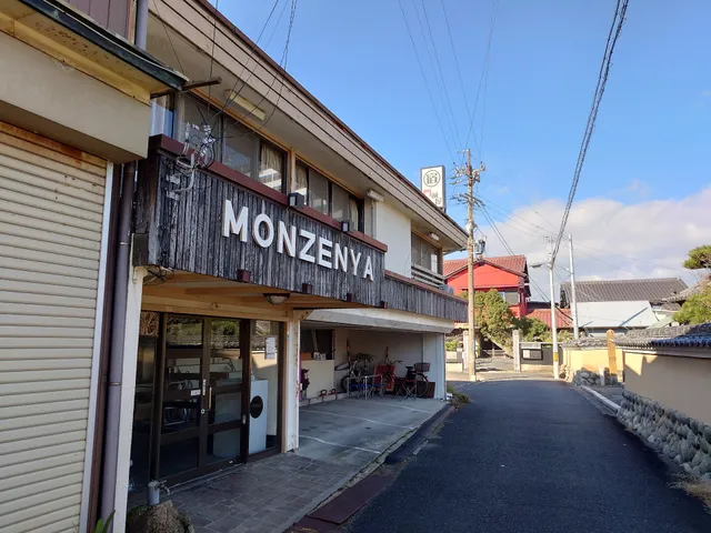 Monzen-ya