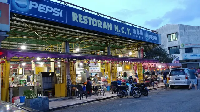 Restoran N.C.Y.