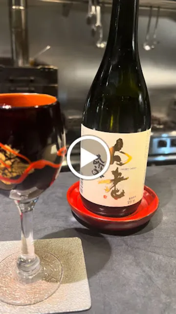 ことわりをはかるみせばんどう